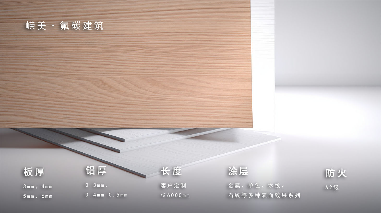 图片1 -1--1