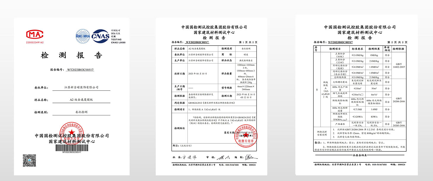 22222拷贝